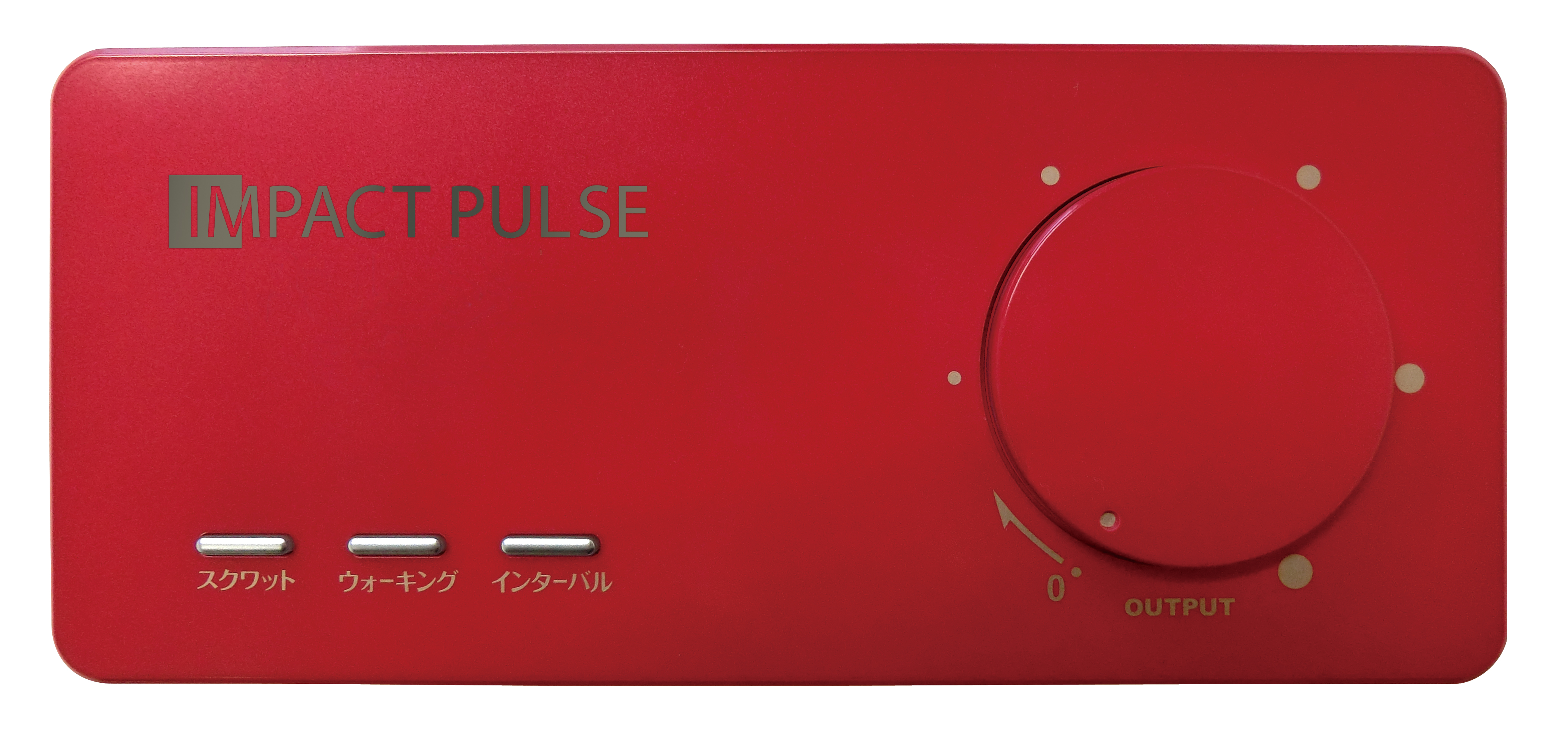 Impact Pulse（インパクトパルス） | 美容機器 | フェイバリットプラス